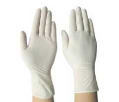 Latex Disposable Gloves