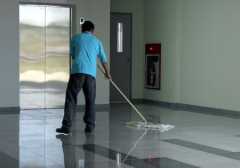 Floor Maintainer